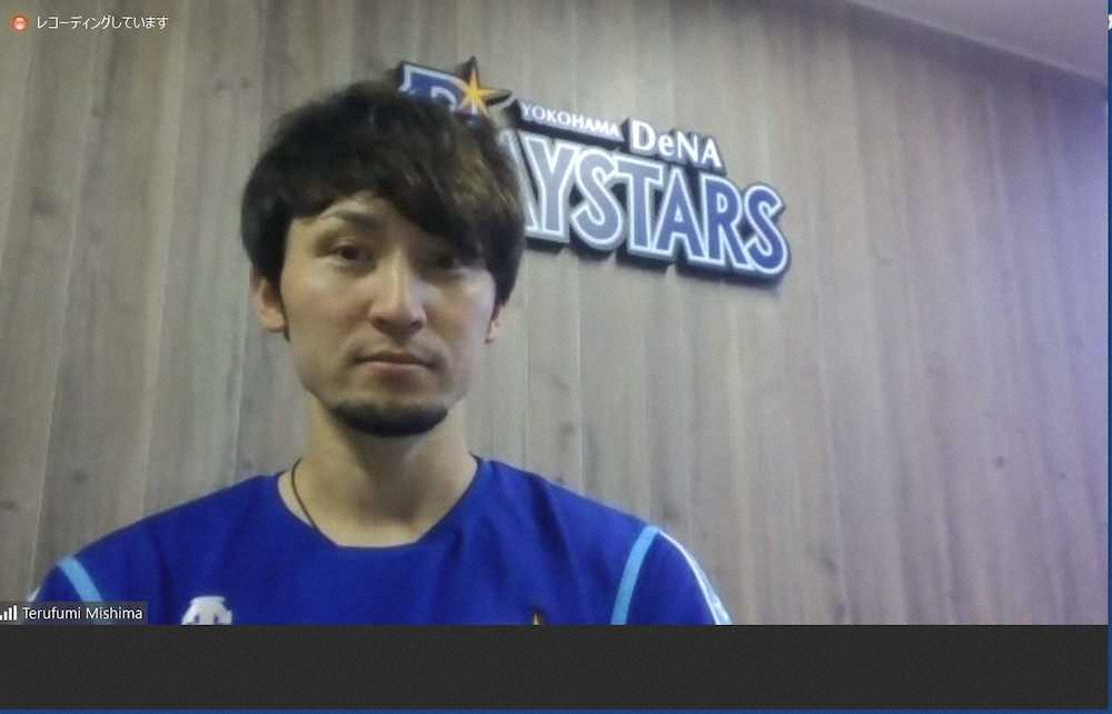 【画像・写真】DeNA伊藤光　11キロ痩せた武藤に太鼓判「球の強さをかなり感じた」