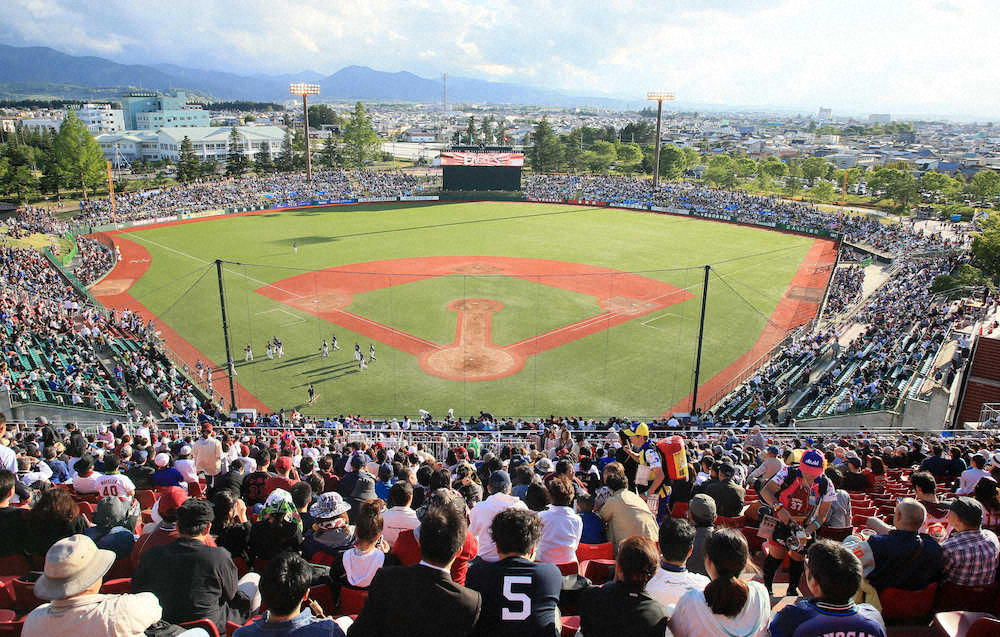 【画像・写真】年に一度の「祭り」が消えた…プロ野球地方開催34試合中止、どうなる残る5試合