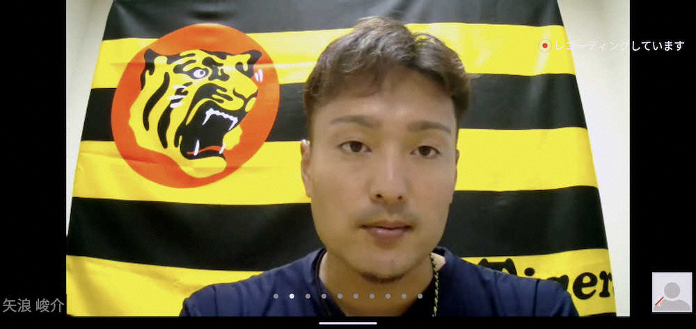 【画像・写真】阪神・秋山「いい状態で入れると思う」開幕に向け現状に手応え