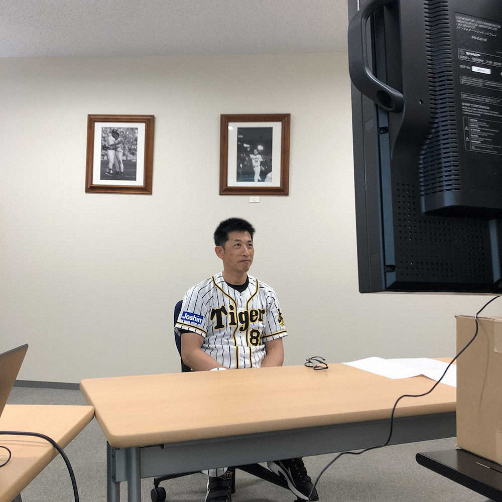 【画像・写真】阪神・矢野監督　オンライン・ファンミーティングでポジティブ思考のススメ