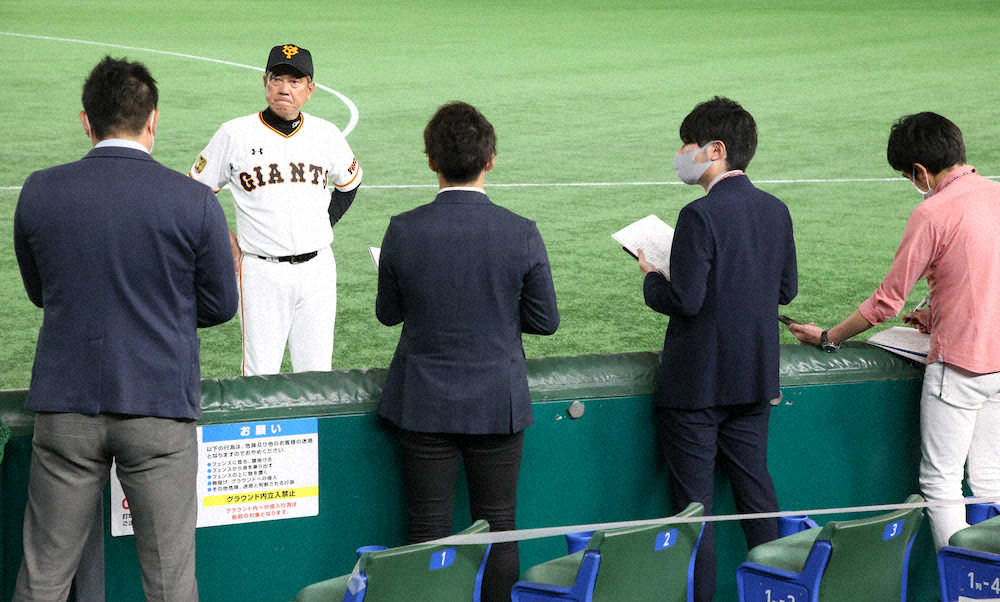 【画像・写真】巨人・原監督　練習試合再開、6・19開幕見据え「水を得た魚のごとく頑張ると思います」