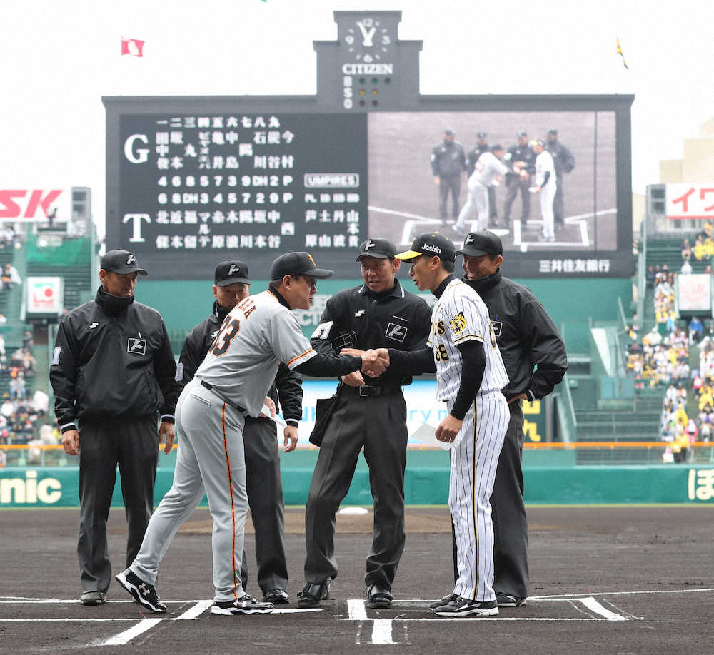 阪神 矢野監督 開幕戦の巨人に やり返したい 開幕から5カード連続敵地も 言いわけしない スポニチ Sponichi Annex 野球