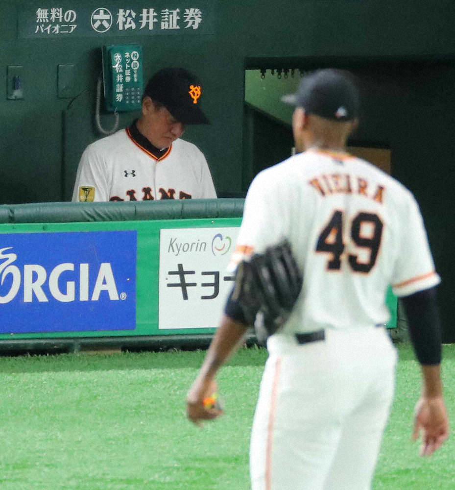 【画像・写真】昨季王者同士の対決は激しい点の取り合い…巨人は菅野4回5K好投もビエイラ1回もたず5四球5失点