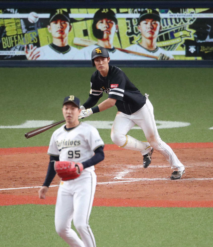 【画像・写真】ソフトB・上林　3安打2打点で定位置獲りアピール！　先発・二保も4回途中無失点