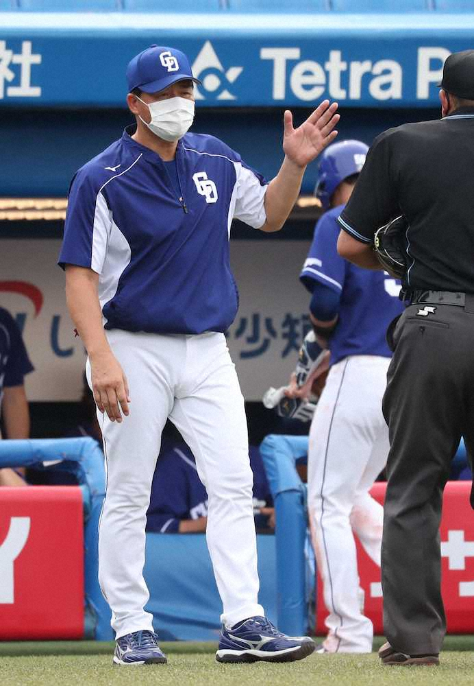 【画像・写真】中日・与田監督が感謝…ヤクルト配慮で練習場所確保「ビジター続いて…練習する場所欲しかった」