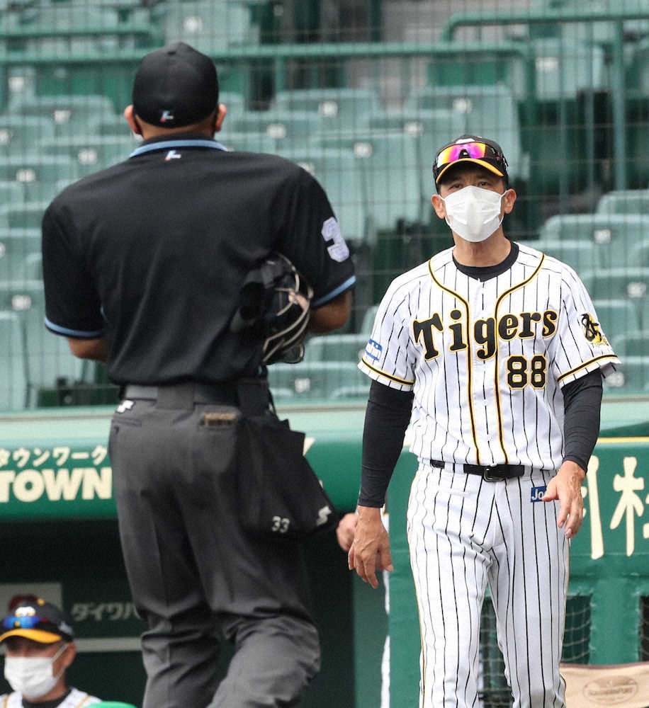 【画像・写真】阪神・矢野監督　巨人・坂本らの新型コロナ陽性に「信じてオレらはやっていくしかない」