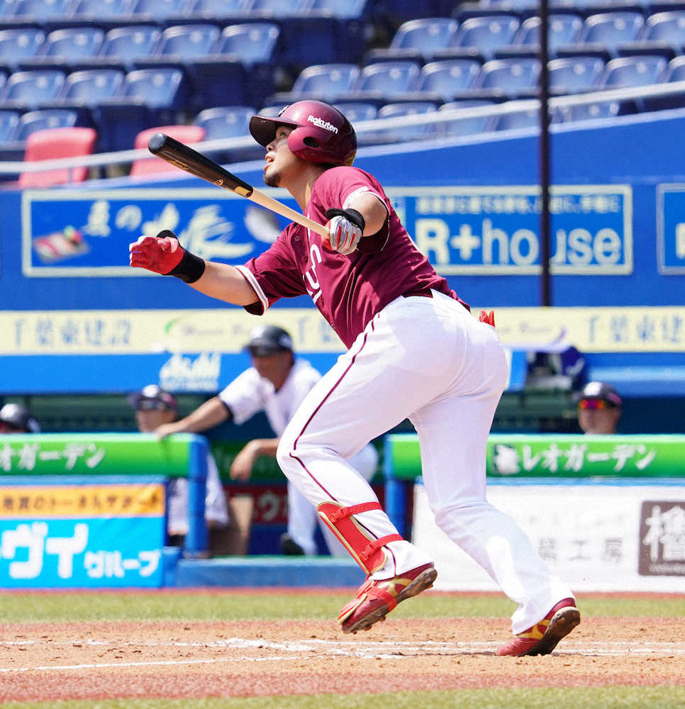 【画像・写真】楽天・内田　連日打ち!二塁打＆右越えソロ「逆方向に強い打球を意識している」