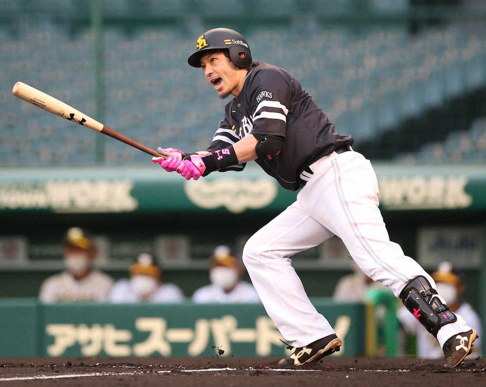 【画像・写真】ソフトB・松田宣　頭部死球から復帰2戦目で2点適時打　6年連続全試合出場へ「出続けるつもり！」