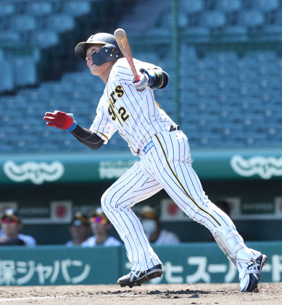 【画像・写真】阪神・北條が先制2ラン　チームは練習試合全6試合で本塁打を記録