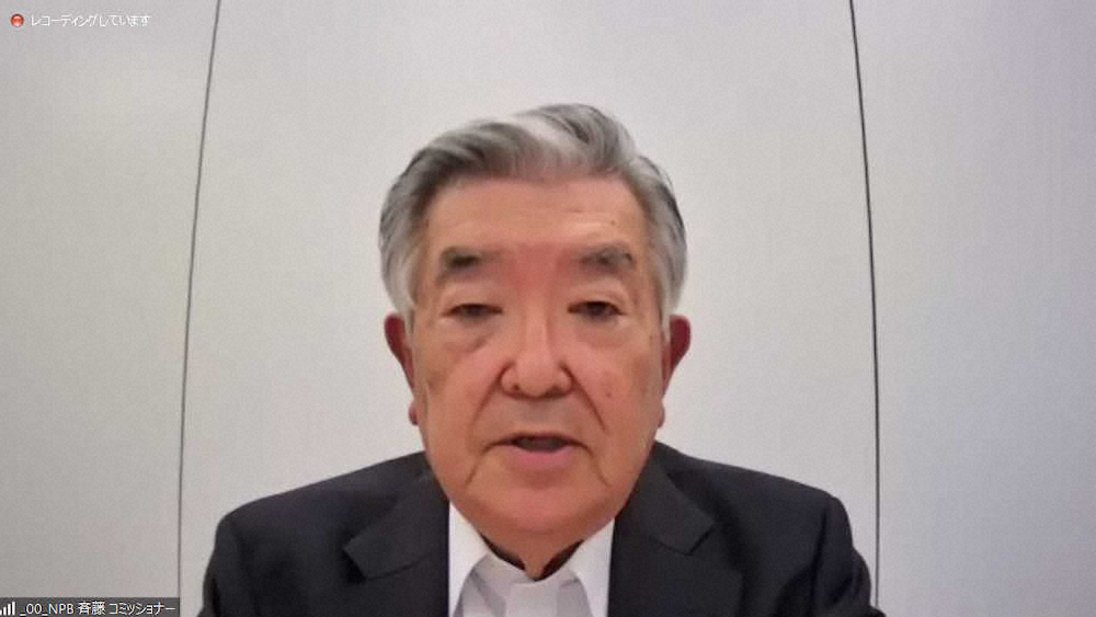 【画像・写真】NPB全選手　開幕前にPCR検査へ　その後は月に1度のペースで実施