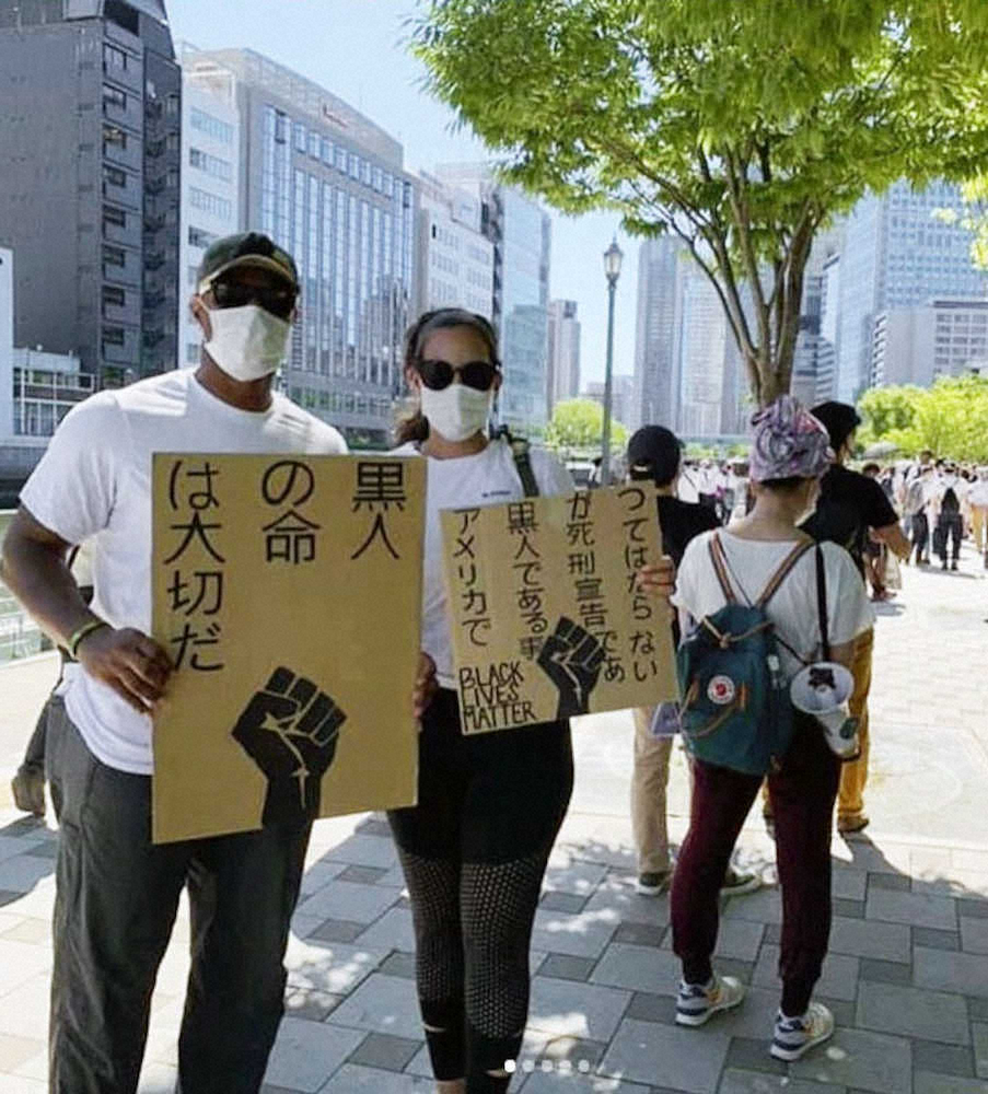 ジョーンズが投稿した、大阪市でのデモの写真（本人のインスタグラムから）