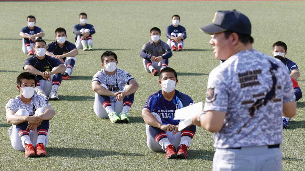 【画像・写真】仙台育英・田中主将　甲子園での交流試合決定に「多くの方が元気になるようなプレーを」