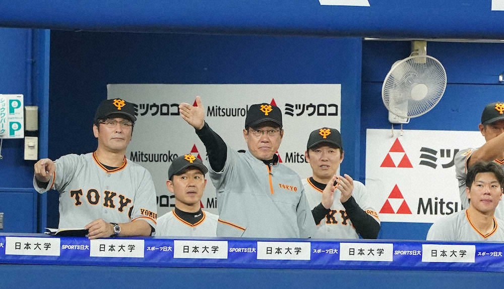 【画像・写真】原監督　活発な打線を評価「コンタクト力が非常にいい」