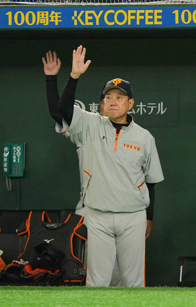 【画像・写真】巨人・原監督　1軍登録拡大など今季特例措置に「いろんな策、幅は広がると思います」