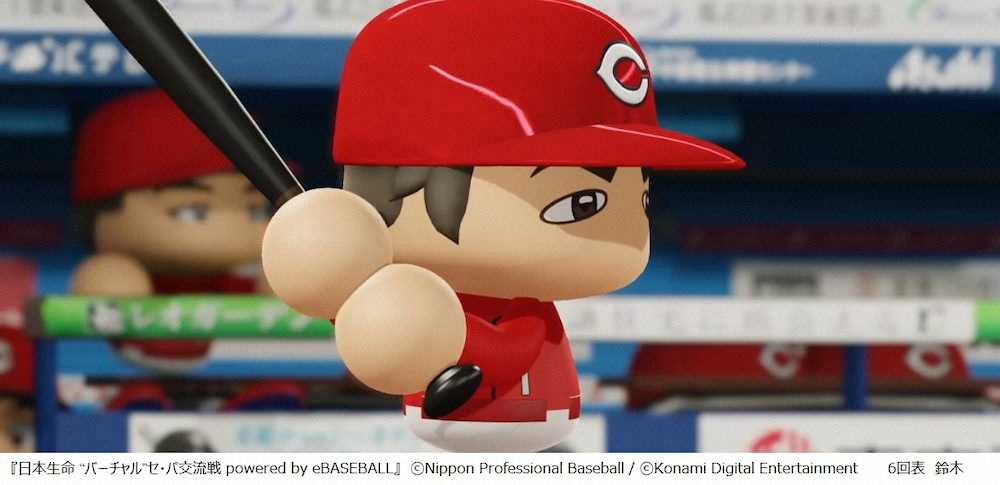 【画像・写真】日本ハム、中日と分ける　広島はロッテに完封勝利　NPBバーチャル交流戦