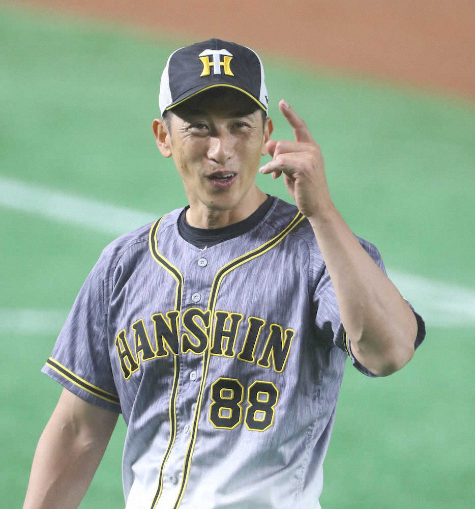 【画像・写真】阪神・矢野監督　特別なシーズン開幕「皆さんに楽しい野球をお見せします」