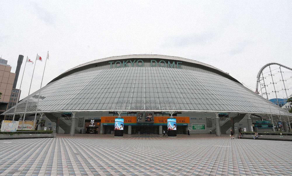 無観客で伝統の巨人・阪神戦が行われる東京ドーム（撮影・大森　寛明）