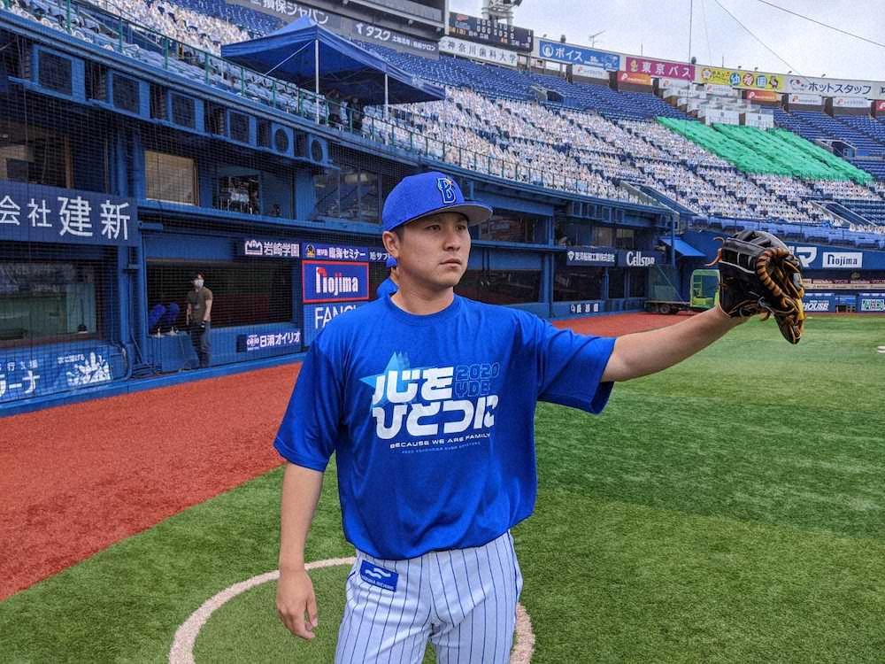 【画像・写真】DeNA「心をひとつに」Tシャツで士気を高める　佐野「一つの方向に向かえるよう」