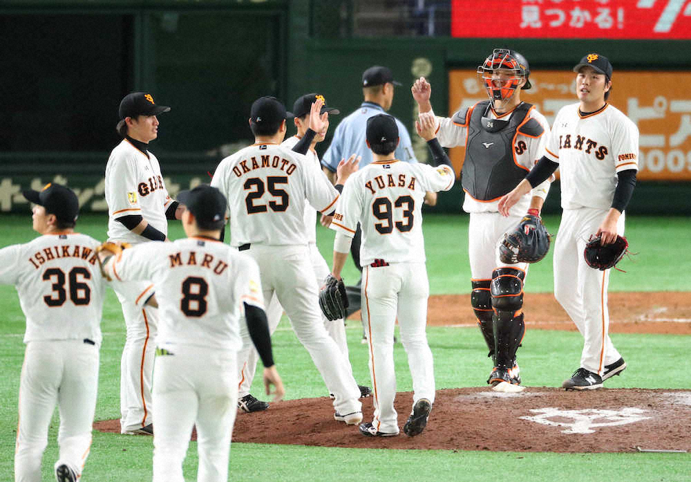 【画像・写真】巨人　阪神との開幕カードでの連勝は42年ぶり！3連勝なら史上初