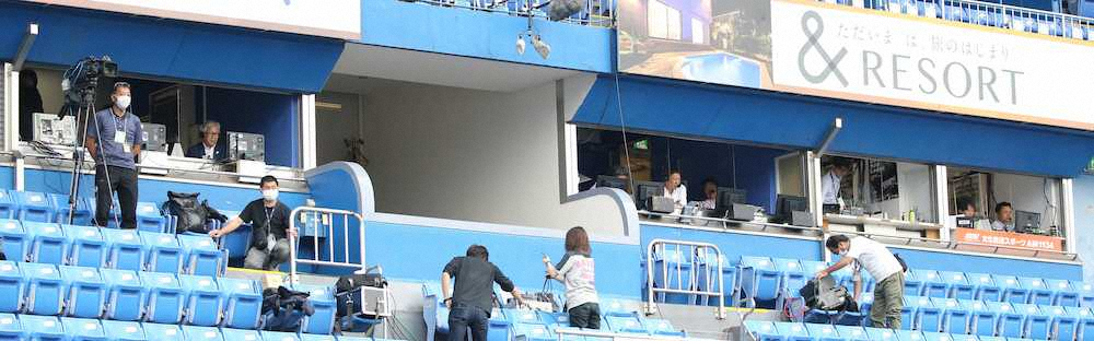 【画像・写真】神宮球場で「想定外」の珍事　無観客で実況の声がグラウンドまで漏れ聞こえ、中日・与田監督が抗議