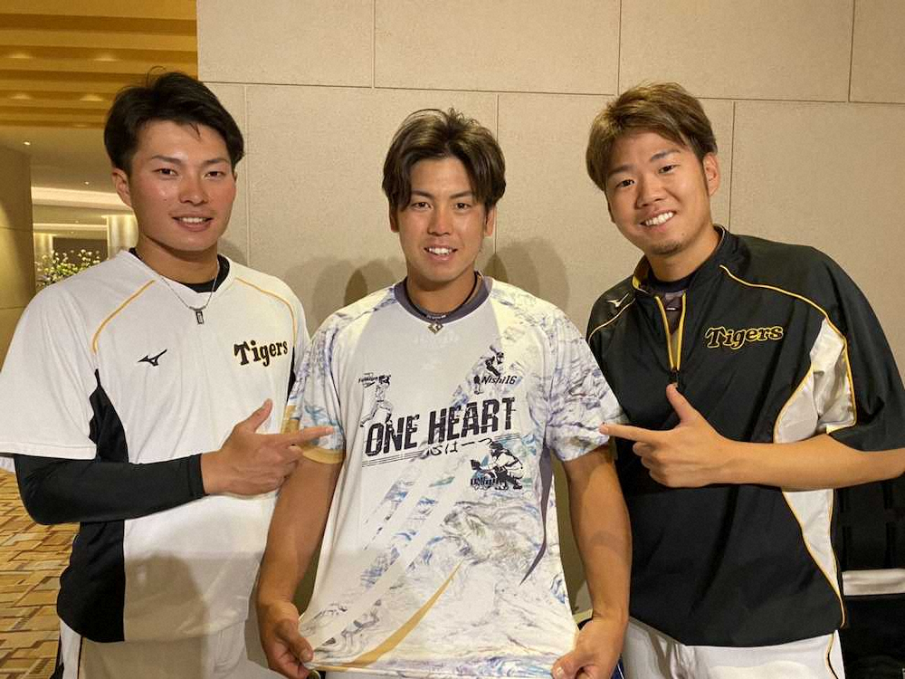 【画像・写真】阪神・西勇&梅野&北條がデザイン　オリジナルTシャツ販売へ