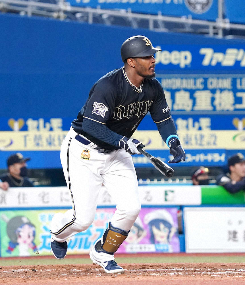 【画像・写真】オリックス・ジョーンズが来日初アーチ「Welcome　to　Japan！」