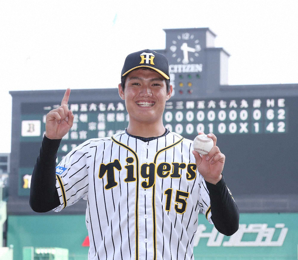 【画像・写真】阪神ドラ1・西純　甲子園凱旋！公式戦初登板で初勝利　150キロ連発3回零封