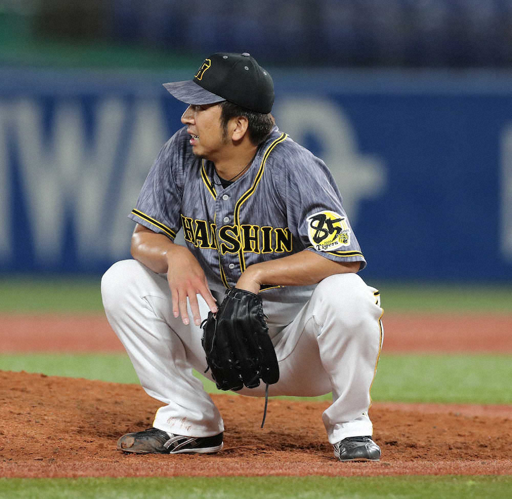 【画像・写真】阪神・藤川「絶対やり返す」、痛恨のサヨナラ被弾　巻き返し誓う