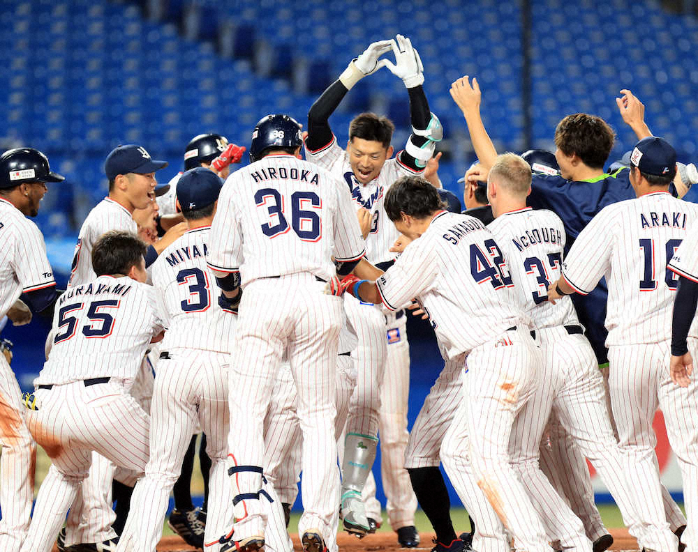 【画像・写真】ヤクルト・西浦　球団10年ぶり5人目の代打逆転サヨナラ本塁打「やったぞという思い」