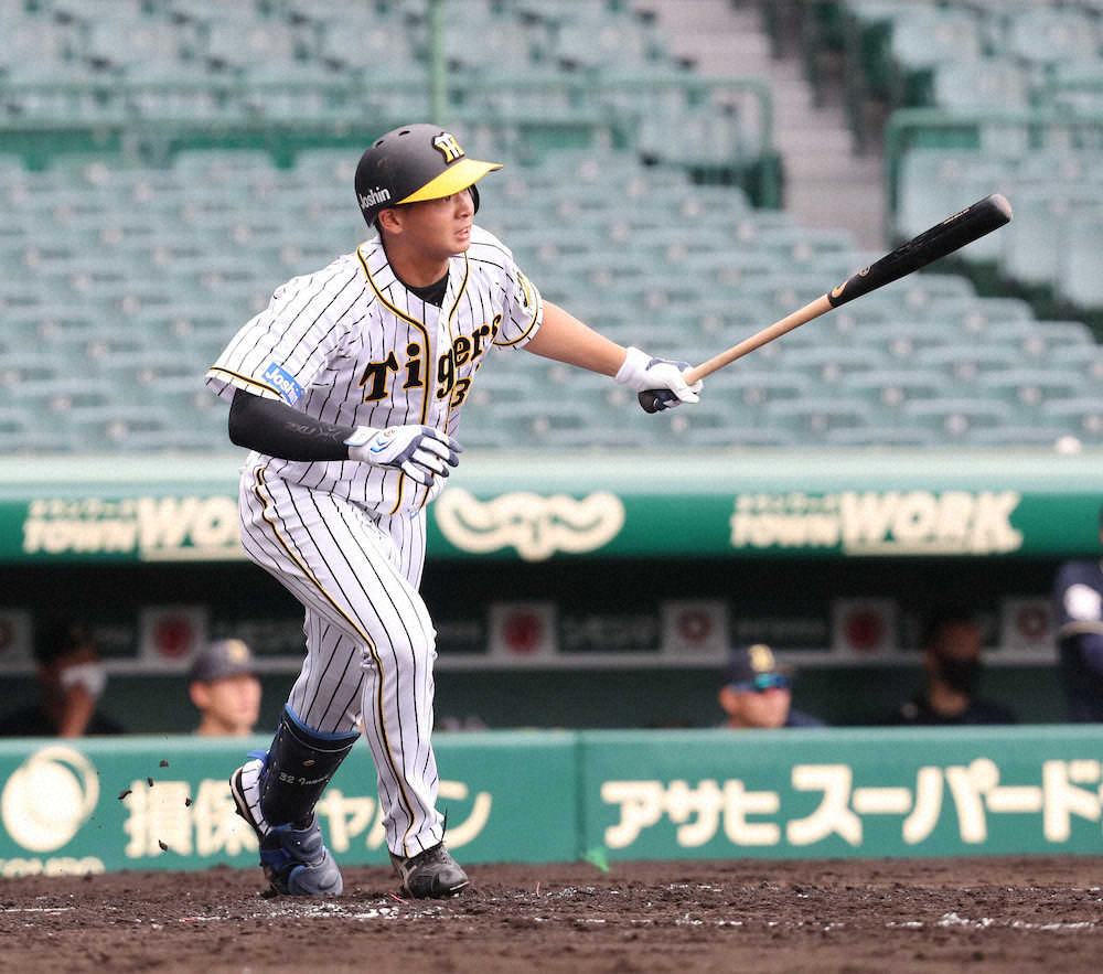 【画像・写真】阪神・井上　2安打3打点で“4番の貫禄”　守備でも好返球、平田2軍監督「6打点ぐらいの値打ち」
