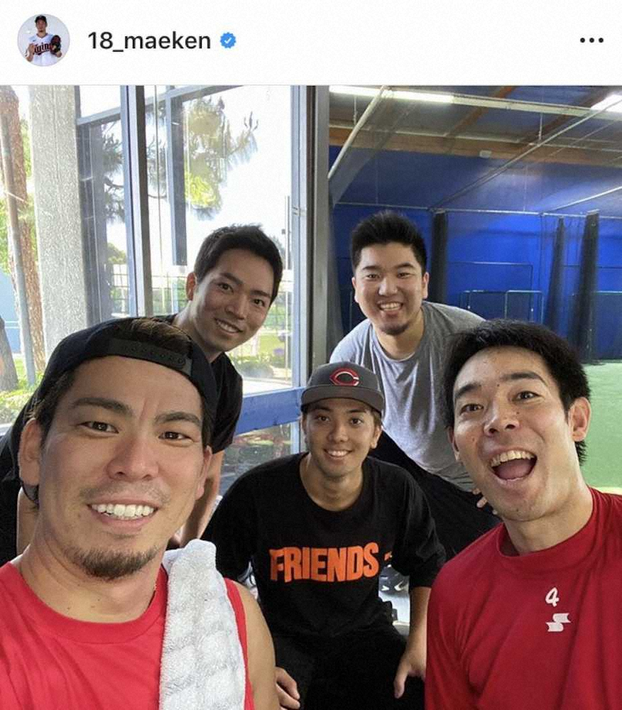 【画像・写真】ツインズ前田VSレッズ秋山の“同級生”対決「楽しみにして」　自主トレ打ち上げ