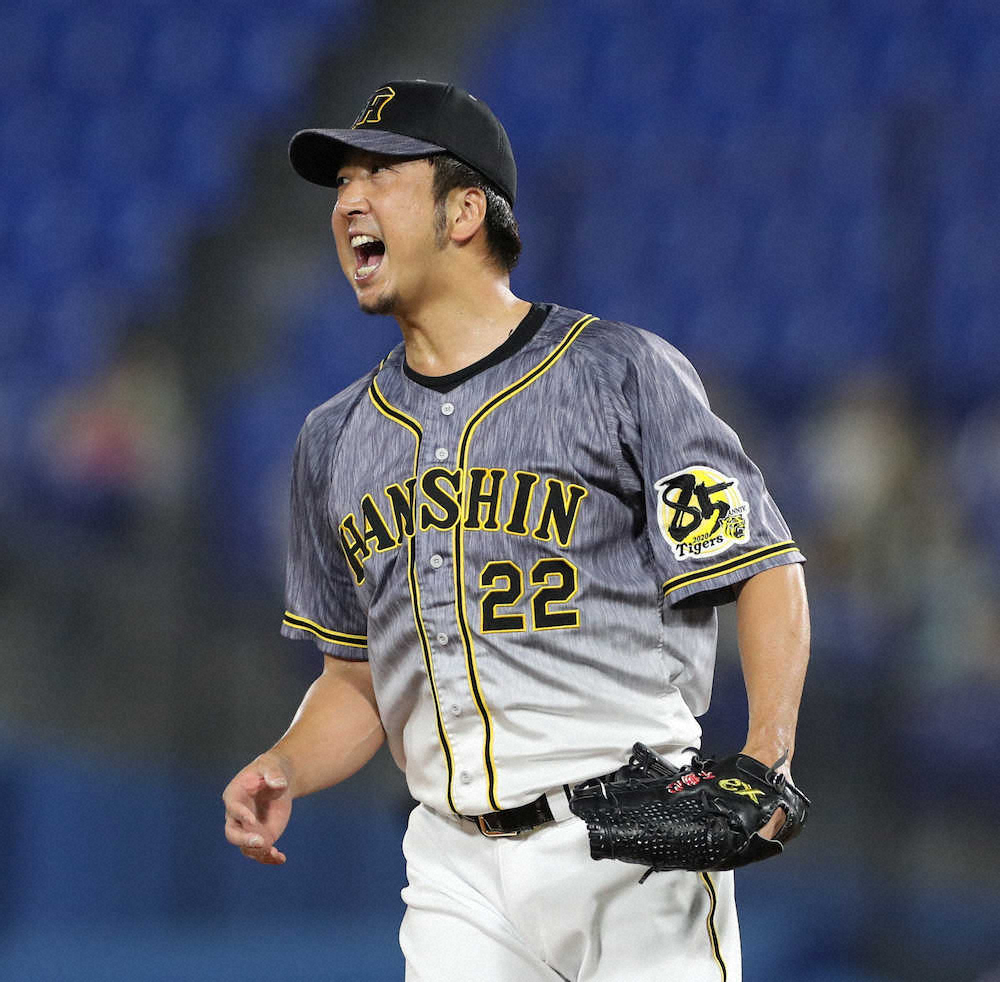【画像・写真】阪神・藤川　今季初セーブ　サヨナラ被弾の前回登板払しょく「何とか勝てたことが良かった」
