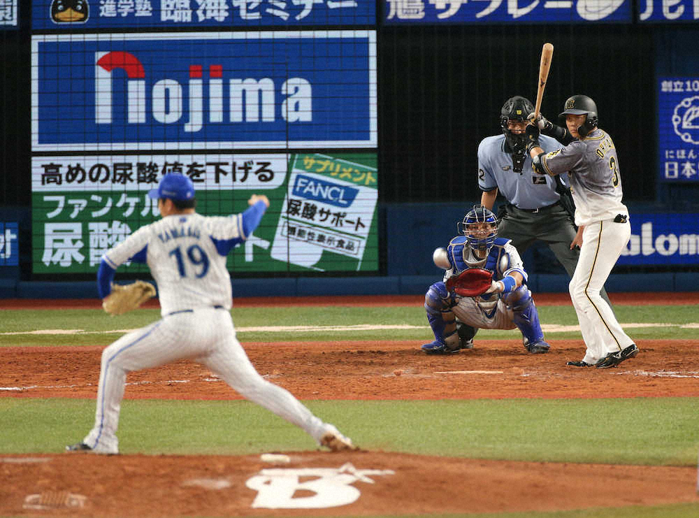 【画像・写真】DeNA・山崎　プロ初のけん制球報われず、逆転3ラン被弾　18年4月以来の単独首位浮上逃す