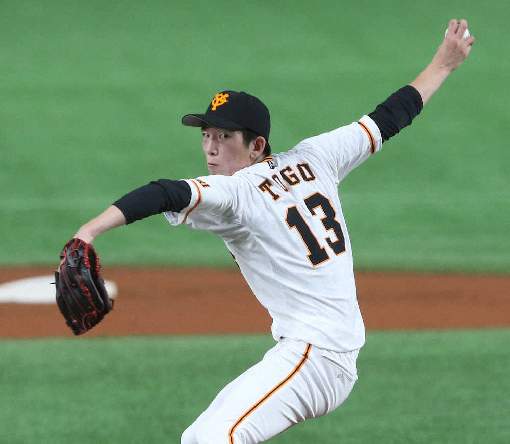 【画像・写真】巨人・戸郷、連勝狙う！30日DeNA戦先発「勢いがつくような投球を」