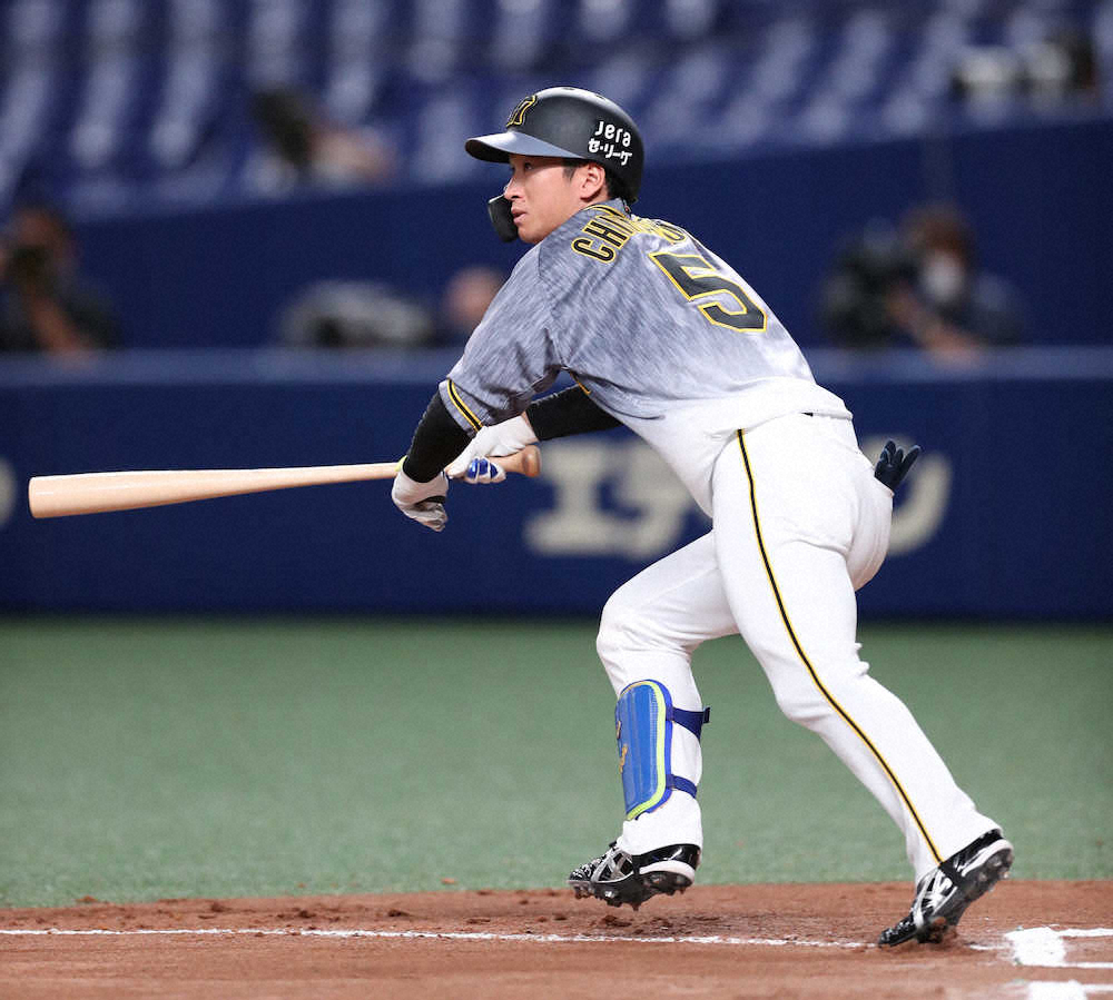 【画像・写真】阪神・近本が光明　今季初の逆方向へ！14打席ぶり快音