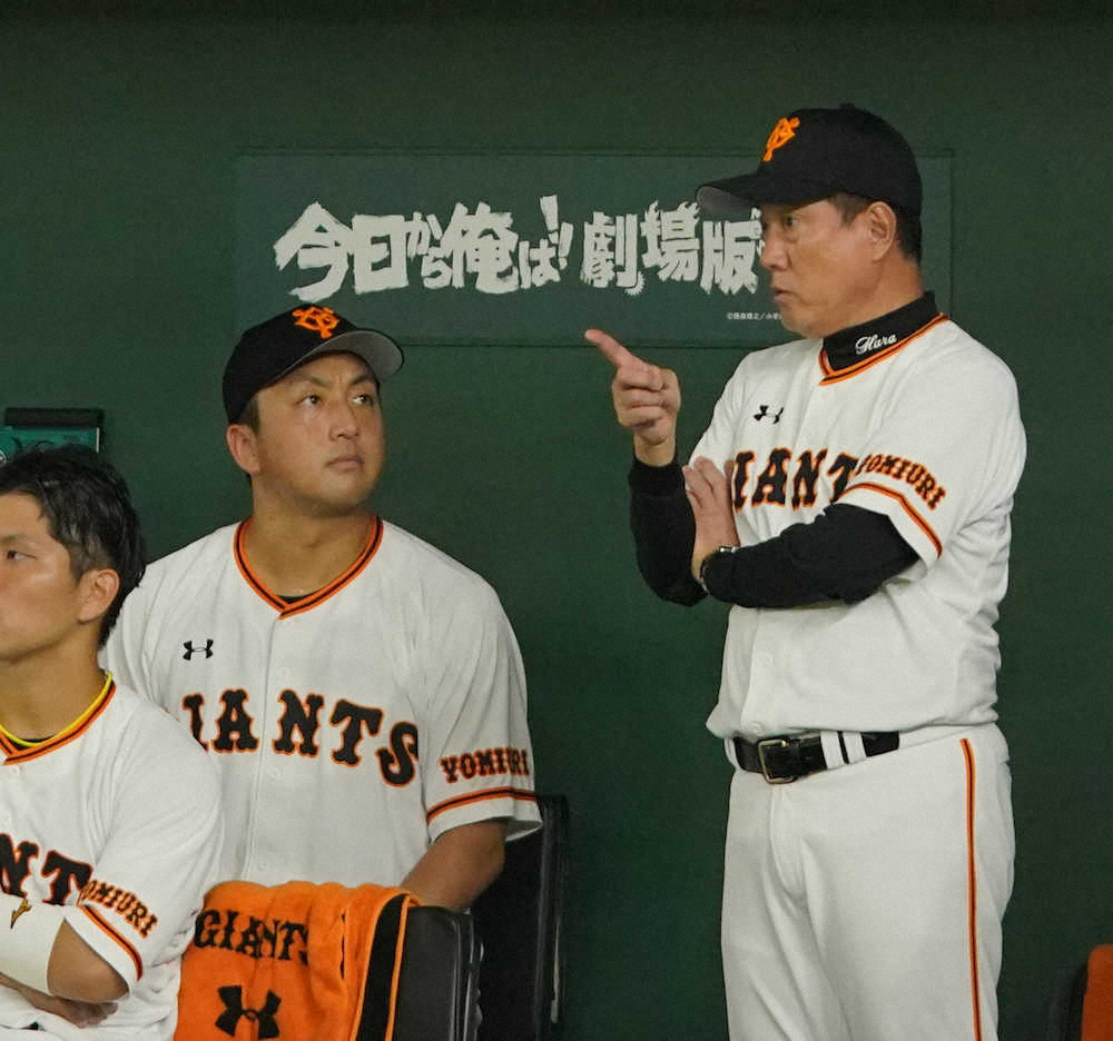 【画像・写真】DeNA　新助っ人オースティンの満塁走者一掃3ベースで逆転勝ち　巨人は沢村の2四球降板が誤算