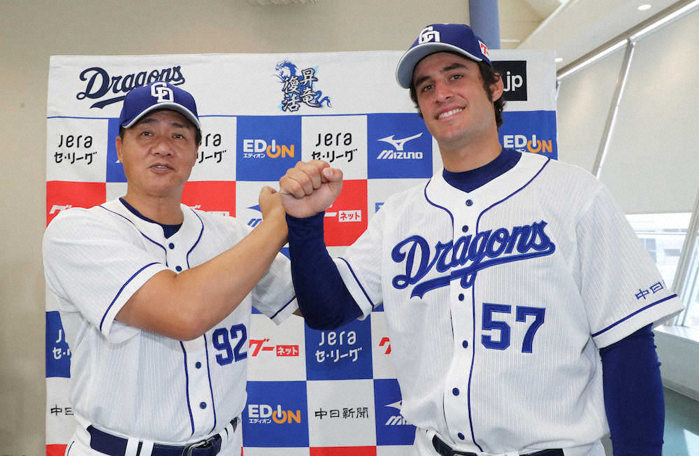 【画像・写真】中日　A・マルティネスを支配下登録　20年ぶり「舶来の司令塔」登場なるか？