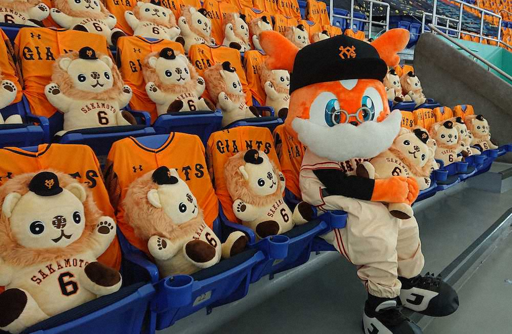 【画像・写真】壮観！東京ドームスタンドにライオンハヤト2000体　坂本2000安打へかわいい後押し