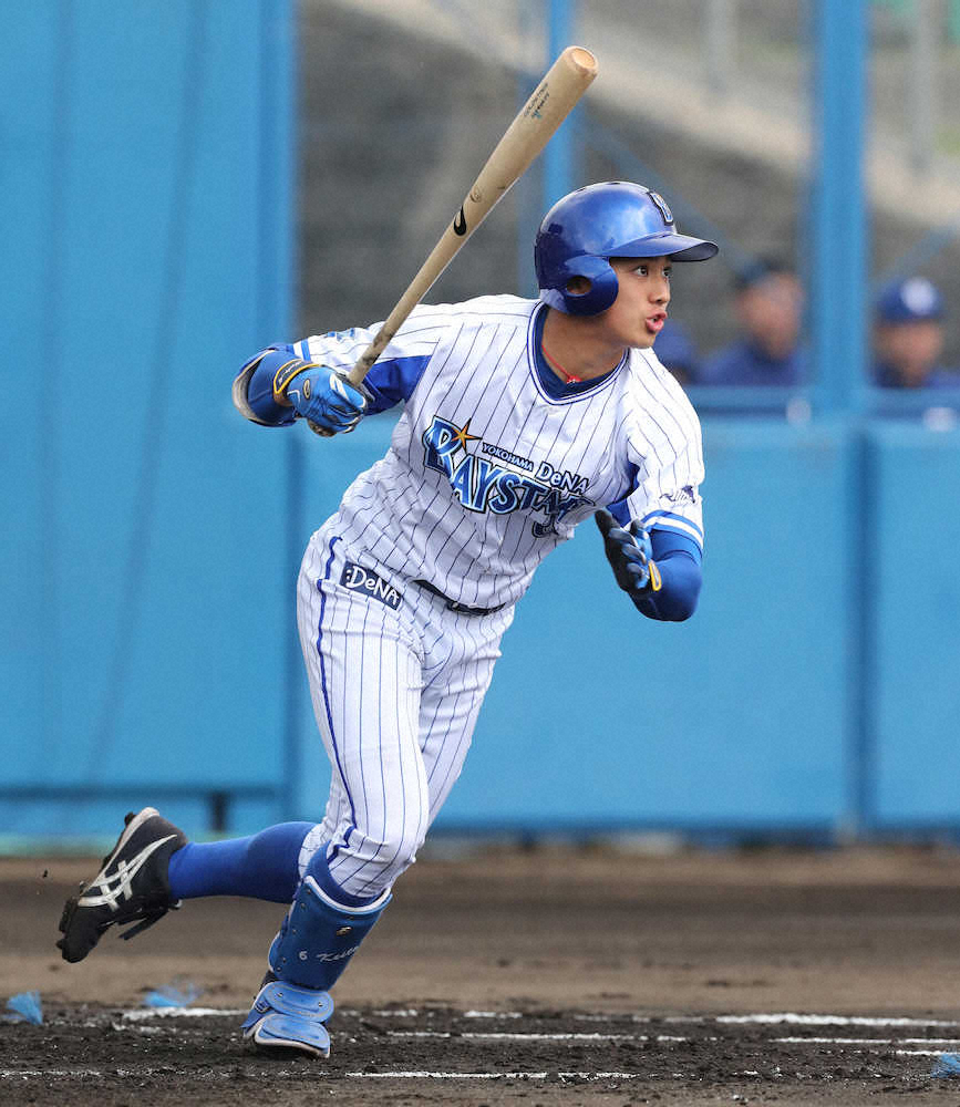 【画像・写真】DeNAドラ1森、プロ初安打が公式戦1号！イースタンで楽天・藤平撃ち