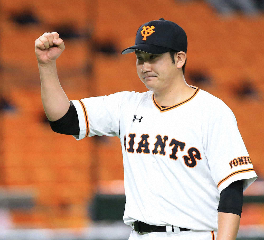 【画像・写真】巨人・菅野　今季初完封で2勝目!中日打線から1安打のみ11奪三振　大野雄との“エース対決”制す