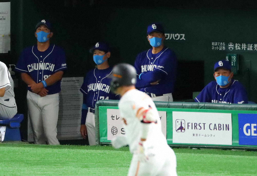 【画像・写真】中日　今季2度目の零敗、菅野に1安打のみ　与田監督「仕留めることができなかった」