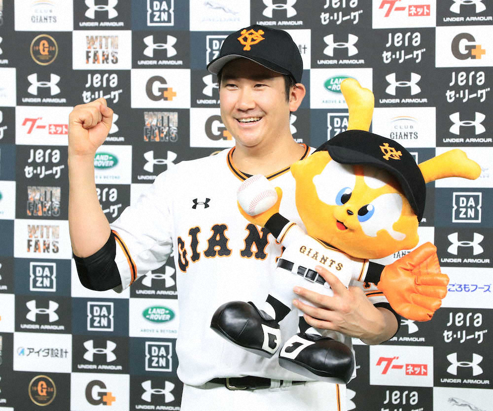 【画像・写真】巨人・菅野　両リーグ通じ完封一番乗り!わずか1安打11奪三振で2勝目「宮本さんの期待に応えられた」