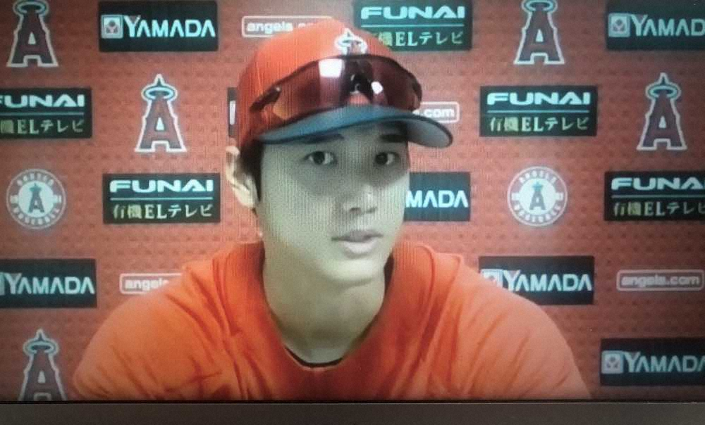 【画像・写真】大谷がオンライン会見　二刀流で「最初から最後まで全力で、しっかりと飛ばしていきたい」
