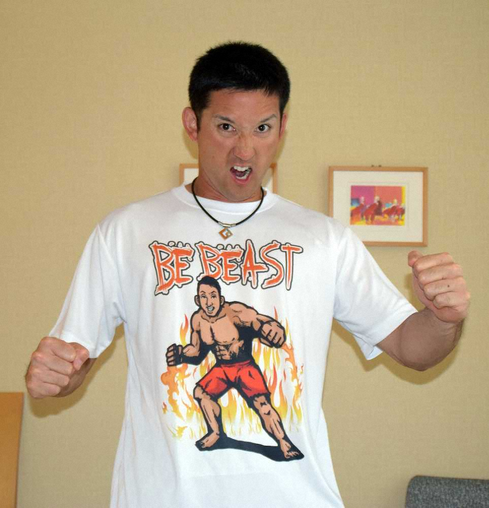 【画像・写真】日本ハム　夏グッズ発売　金子＆杉谷プロデュースTシャツも