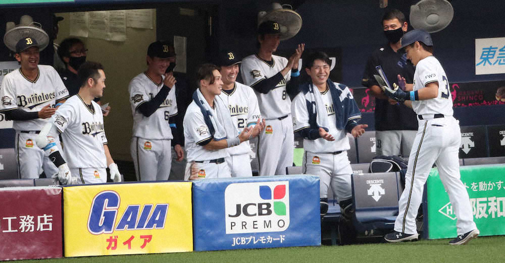 【画像・写真】オリックス・吉田正　第1子誕生の裏にあった夫婦互いの気遣い