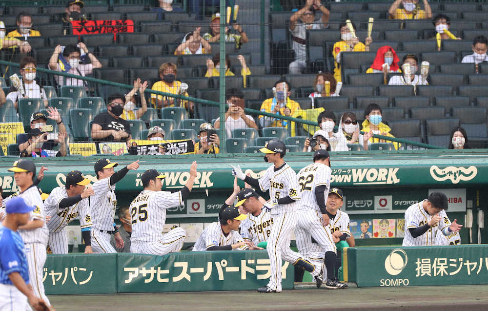 【画像・写真】阪神・近本「ファンの声援が打球を後押ししてくれたと思う」先頭打者アーチで一挙逆転の流れ作る