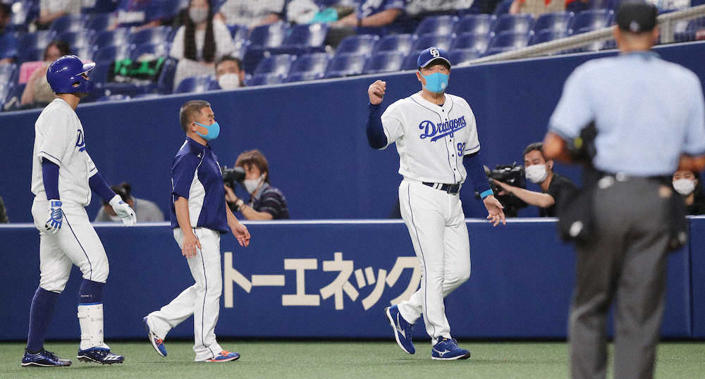 【画像・写真】中日　ナゴヤドーム史上最悪の19失点　与田監督「使っている方の責任でもある」