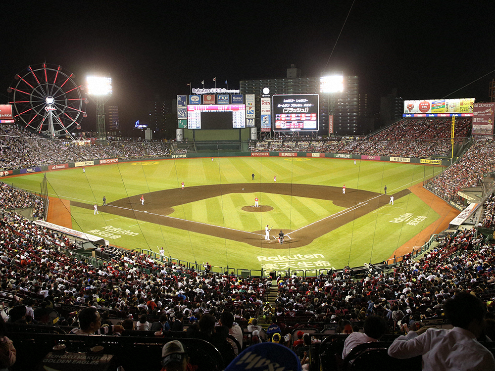 【画像・写真】来年の球宴、仙台で開催　東日本大震災の年以来10年ぶり　五輪中断期間直前の7月