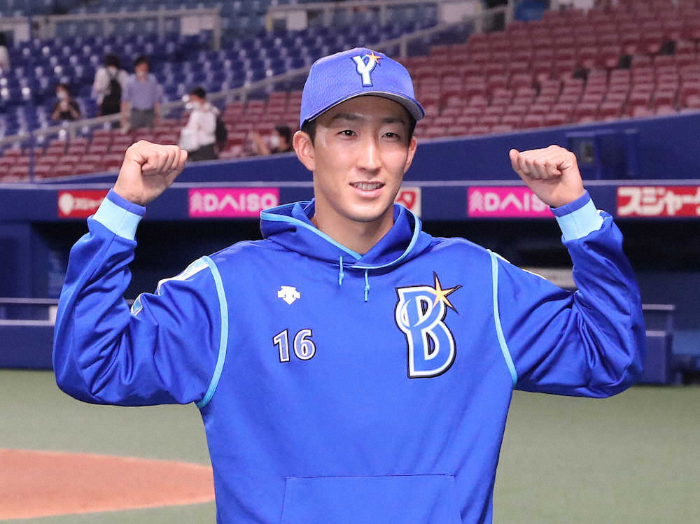 【画像・写真】DeNA　史上初の珍記録！15試合連続「オセロ」で必然!?の勝利　大貫もビックリ快投