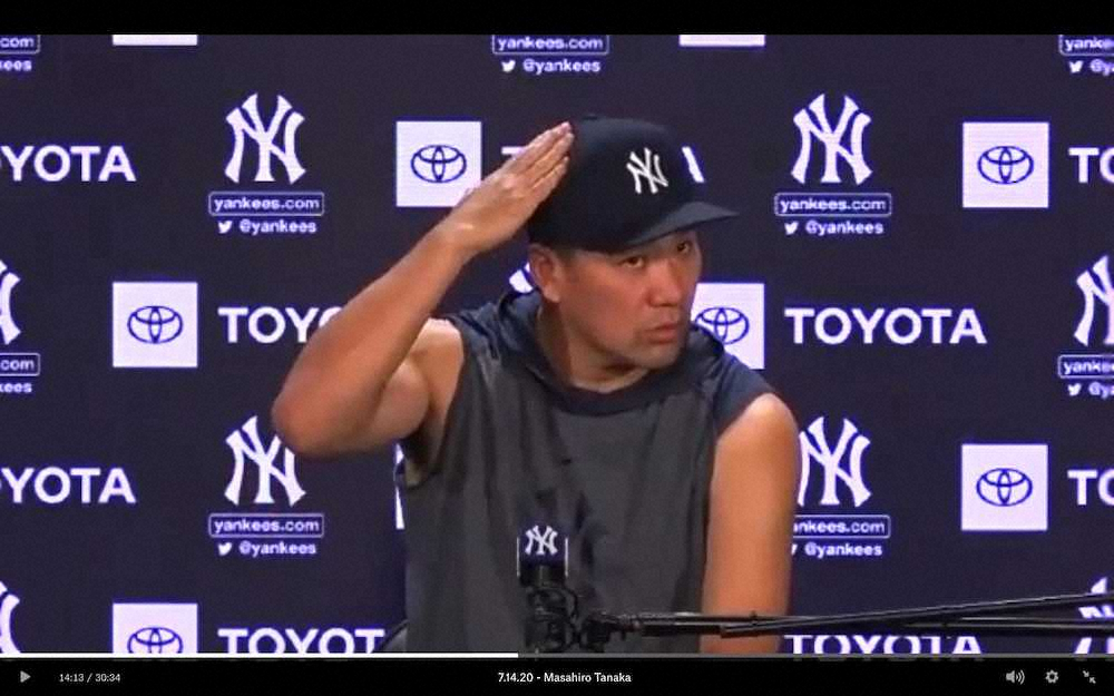 【画像・写真】【マー君と一問一答（1）】打球直撃「アンラッキーだけどラッキー」映像は「不思議と何回でも見れる」